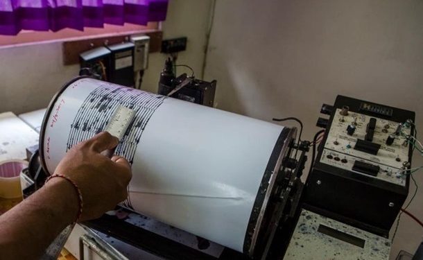 В Китае при землетрясении пострадали 15 человек