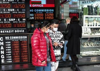 Инфляция в Турции достигла 36%