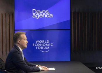 Всемирный экономический форум в Давосе перенесен на конец мая