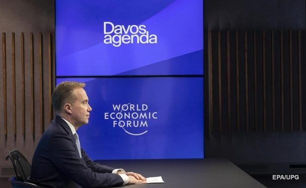 Всемирный экономический форум в Давосе перенесен на конец мая