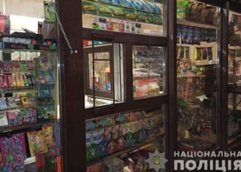 Одесситка пошла на ограбление киоска с револьвером