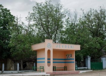 Primarul satului Jevreni despre incendiul provocat de trei minori: Fumau în casă și, din greșeală, au dat foc la o saltea | VIDEO