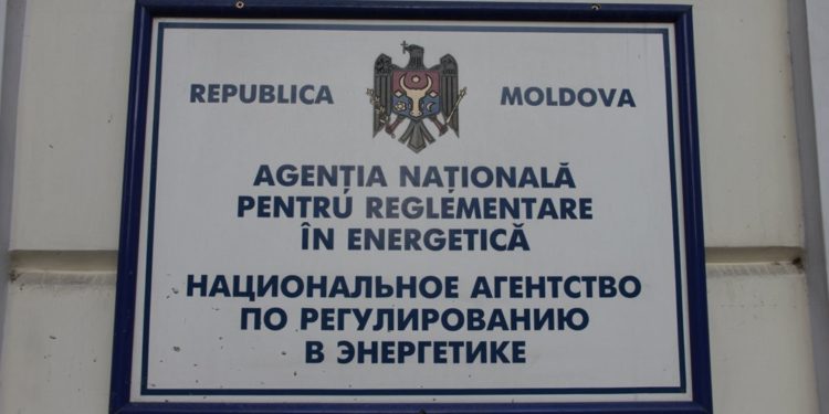 Parlamentul a anunțat concurs pentru selectarea directorului ANRE