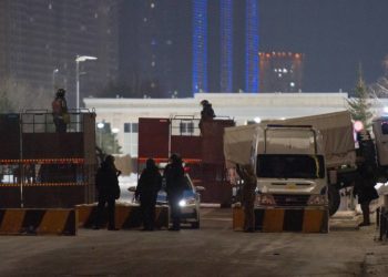 Совет ОДКБ решил направить Коллективные миротворческие силы организации в Казахстан