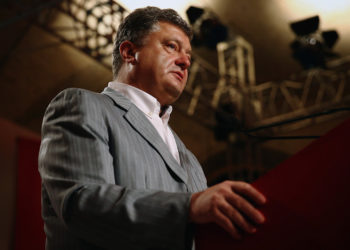 Суд в Киеве арестовал имущество Порошенко в рамках дела о госизмене