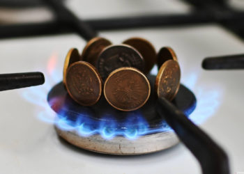 Власти Гагаузии намерены договориться с «Газпромом» об альтернативных поставках газа | VIDEO