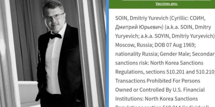 Ex-deputat în legislativul de la Tiraspol a fost inclus de SUA pe lista traficanților de droguri și teroriști