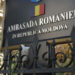 Secția consulară a Ambasadei României la Chișinău își sistează activitatea pentru o zi. Care este cauza?