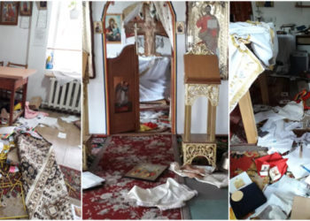 Detalii despre cazul din municipiul Ungheni, unde Biserica Sfântul Andrei a fost vandalizată și jefuită. Poliția locală are un suspect | VIDEO