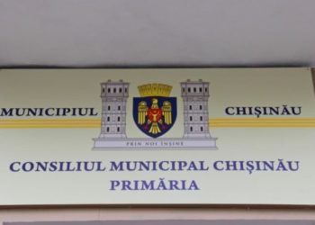 Pandemia, bat-o vina! Ședința CMC a fost amânată cu scandal