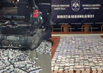 S-a pornit în România cu BMW-ul ticsit de țigări: Unde a ascuns șoferul „marfa” | FOTO