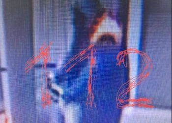 Грабитель в спецодежде под бой курантов взорвал банкомат в Москве