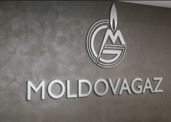 «Молдовагаз» предложил потребителям отказаться от компенсации за газ