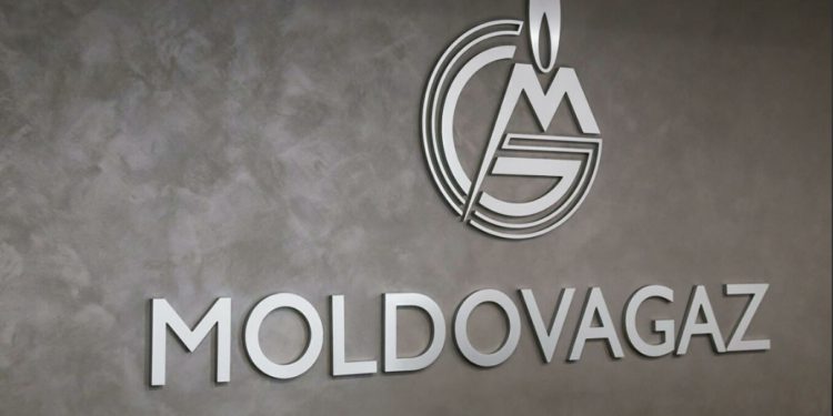 «Молдовагаз» предложил потребителям отказаться от компенсации за газ