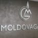 «Молдовагаз» предложил потребителям отказаться от компенсации за газ
