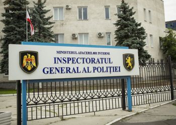 Incident cu peste 100 de persoane blocate într-un club de noapte din Chișinău. Au fost printre ei procurori, judecători și ofițeri CNA? Ce spune poliția? | VIDEO