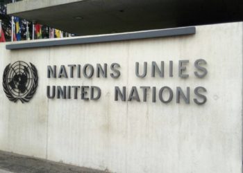 Хакеры атаковали серверы Красного Креста