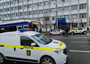 Alertele cu bombă de la Judecătoria Chișinău, sediile Buiucani și Centru, au fost false. Poliția a pornit proces penal