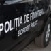Un ucrainean a dorit să intre în Moldova cu o armă pneumatică: actele necesare le-ar fi uitat acasă