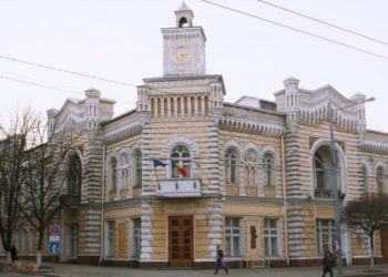 Cer senin și fără precipitații: Cum va fi vremea în acest weekend