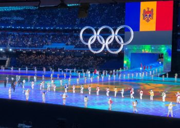 Спортсмены из Молдовы приняли участие в открытии Олимпиады в Пекине