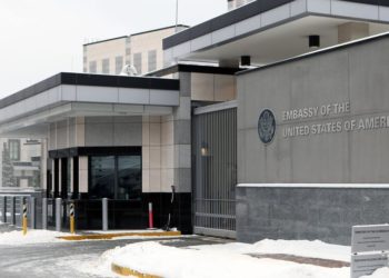 США решили перенести посольство на Украине во Львов