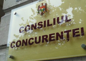 Назначен глава Совета по конкуренции | VIDEO