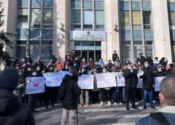 Блок коммунистов и социалистов протестовал у кабмина против передачи Республиканского стадиона посольству США | VIDEO