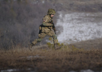 ФСБ России сообщила о попадании снаряда в погранпункт на границе с Украиной