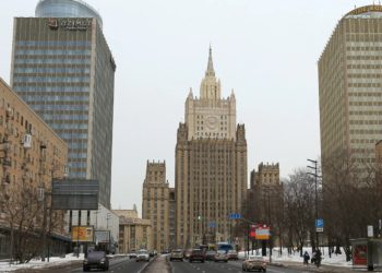 МИД России пообещал дать на санкции США «сильный ответ, не обязательно симметричный»