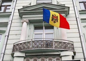 Republica Moldova își evacuează ambasada de la Kiev! Moldovenii, îndemnați să părăsească urgent Ucraina