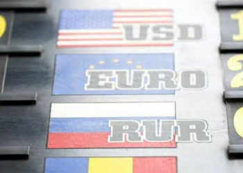 Rubla rusească, neacceptată de multe dintre băncile din Moldova, iar o bancă a stabilit un curs special a hrivnei ucrainene pentru refugiați | VIDEO