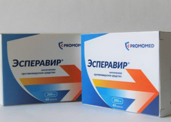 В России зарегистрирован препарат от COVID-19 «Эсперавир»