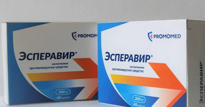В России зарегистрирован препарат от COVID-19 «Эсперавир»