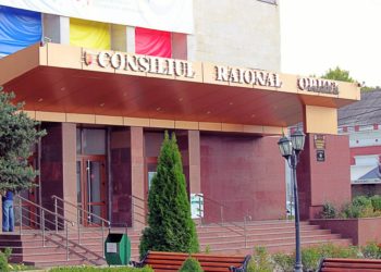 Declarațiile celor doi vicepreședinți ai raionului Orhei, după audierile de la CNA în raport cu activitatea școlilor: Ne pare foarte rău că aceste entități îndeplinesc ordinile cuiva | VIDEO