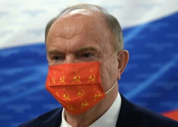 Пресс-секретарь рассказал о госпитализации Зюганова