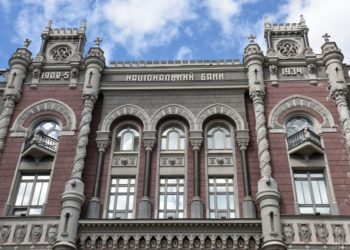 Банки России больше не будут работать в Украине