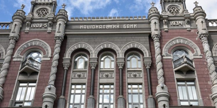 Банки России больше не будут работать в Украине