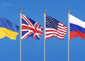 Ucraina cere o reuniune de urgenţă a Consiliului de Securitate al ONU