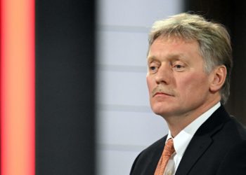 Песков: Украина отказалась от переговоров