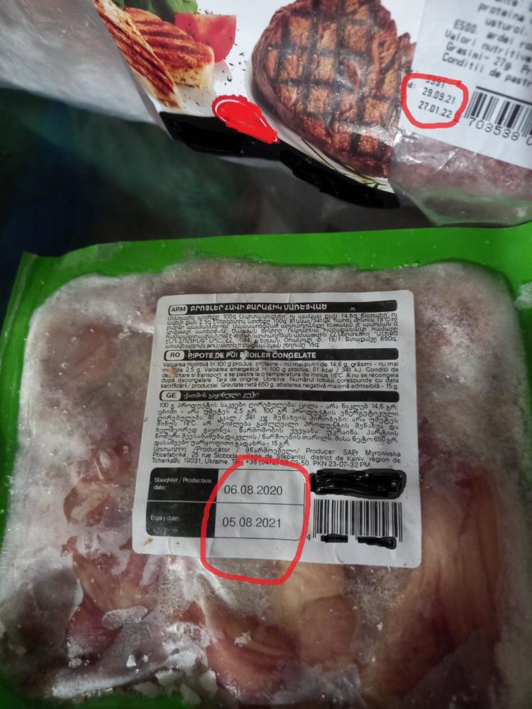 ANSA a retras din comerț mai multe produse în urma unor controale | FOTO