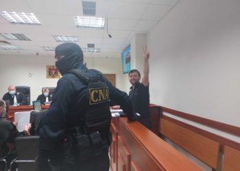 Экс-депутатов Сырбу, Решетникова и Витюка оставили под арестом