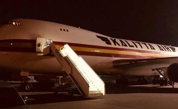 В Украину прибыл второй за день самолет с боеприпасами из США