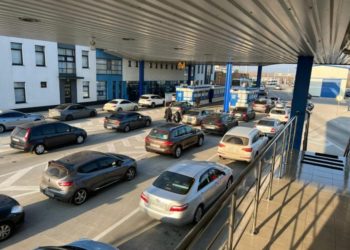 МИДЕИ обновило информацию об условиях поездки за рубеж для граждан Республики Молдовы | DOC