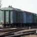 «Продам вагон»: «Железная дорога Молдовы» реализует имущество