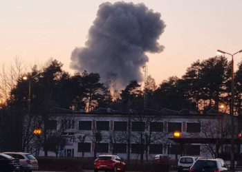 В Польше прогремел взрыв на фабрике динамита