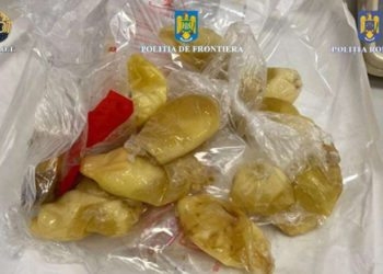 O femeie din Brazilia a fost prinsă pe Aeroportul Otopeni cu 1 kilogram de cocaină în stomac