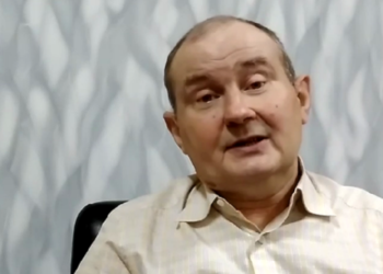 Суд изменил меру пресечения для экс-судьи Чауса на залог в 717 тыс. грн — ЦПК