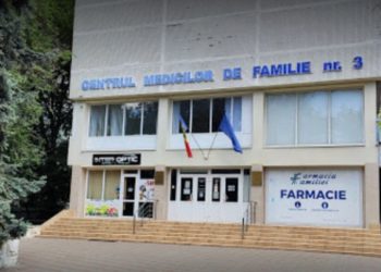 Directorul Centrul medicilor de familie nr.3 Botanica, despre descinderile matinale: Perchezițiile au avut loc în contextul autosesizării pe care am efectuat-o noi în septembrie 2021
