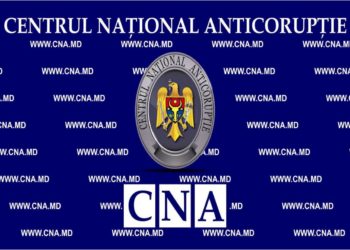 «Domnul Rusu va fi dirijorul spectacolului de măști?»: Opoziția a criticat dur numirea unui nou director al CNA, votat de majoritatea PAS | VIDEO